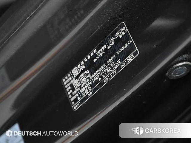 Hyundai The New Palisade id 4293066 из Кореи 11