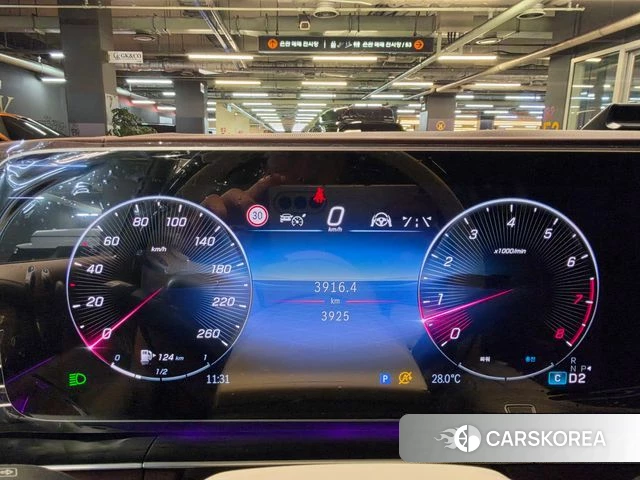 Mercedes-Benz GLS - Class X167 id 4762061 из Кореи 11