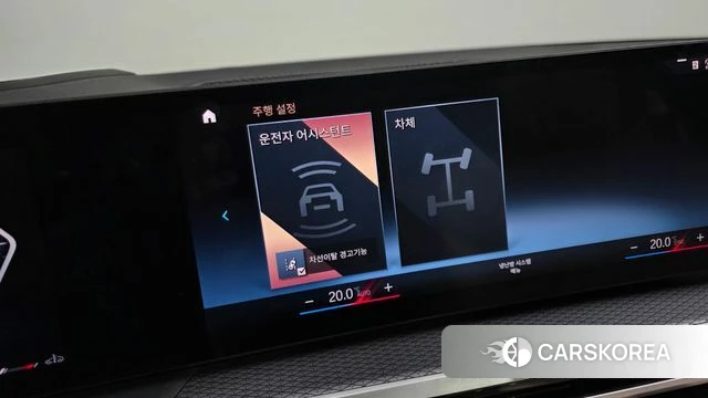 BMW 3 Series (G20) id 3964106 из Кореи 11