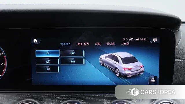 Mercedes-Benz E-Class W213 id 3577681 из Кореи 11