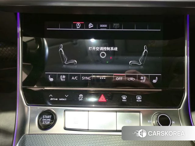 Audi A6 (import) id 4259278 из Китая 11