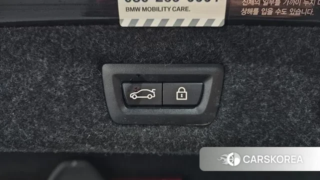 BMW 5 Series (G30) id 3599186 из Кореи 11