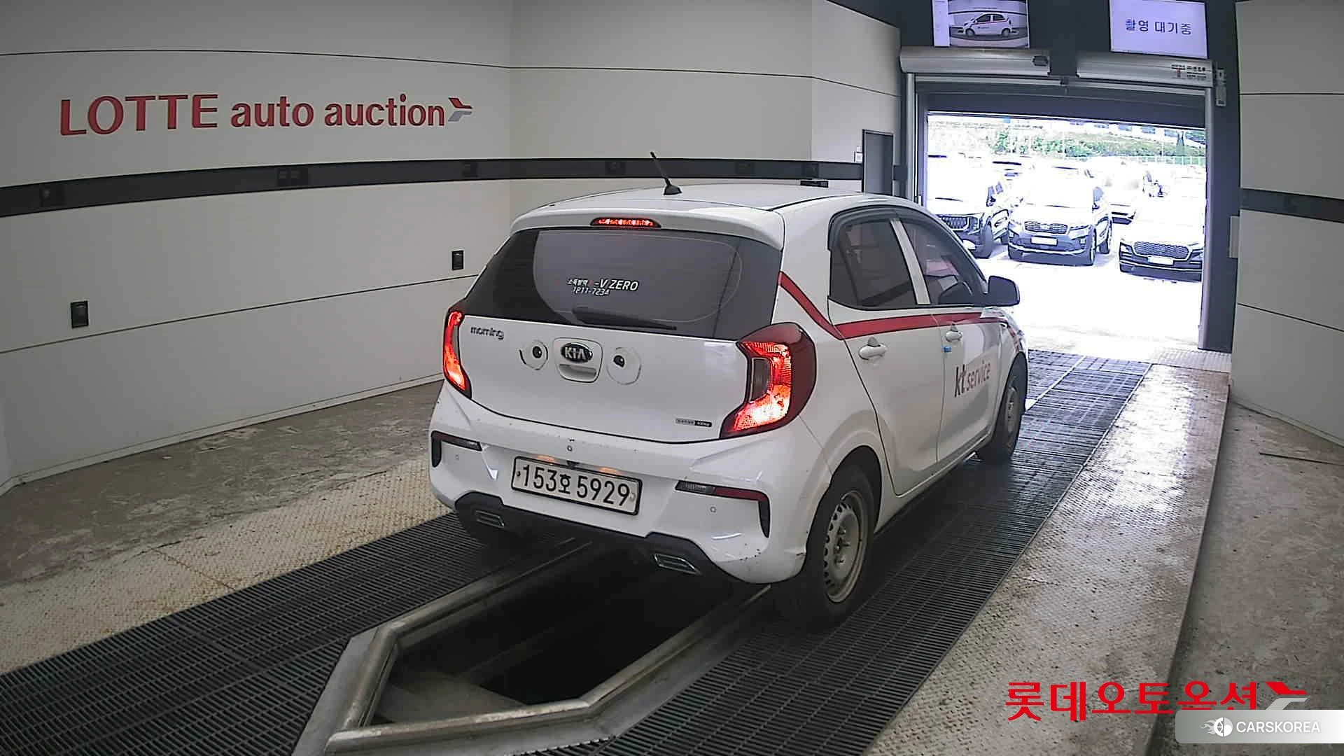 Kia Morning id 4664345 из Кореи 11