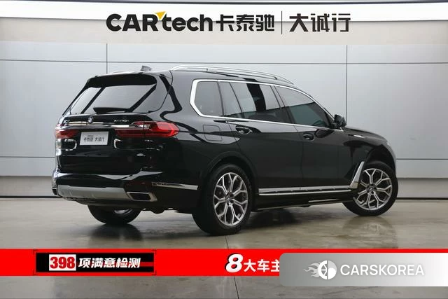 BMW X7 id 4260977 из Китая 11