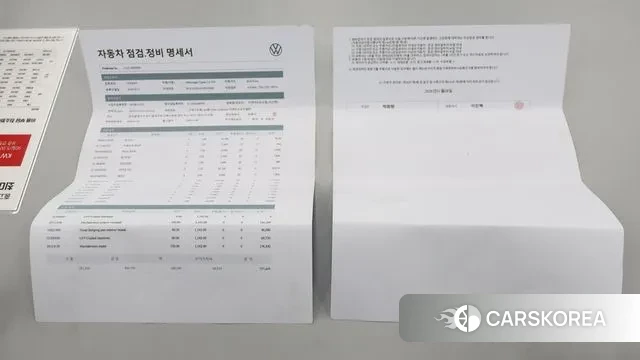 Volkswagen Tiguan second Generation id 3588514 из Кореи 11