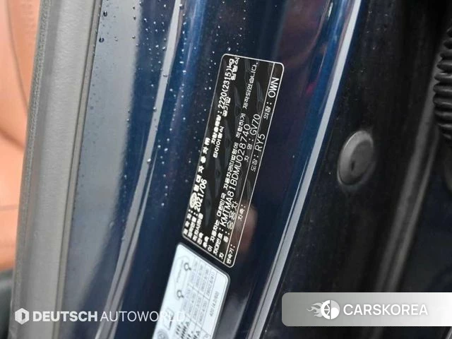 Genesis GV70 id 4631910 из Кореи 11