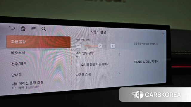 Genesis GV70 id 4505624 из Кореи 11