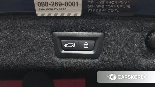 BMW 5 Series (G30) id 3681511 из Кореи 11