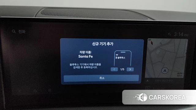 Hyundai Santa Fe (MX5) id 4630502 из Кореи 11