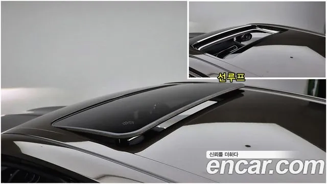 Toyota Camry (XV70) id 2903190 из Кореи 11