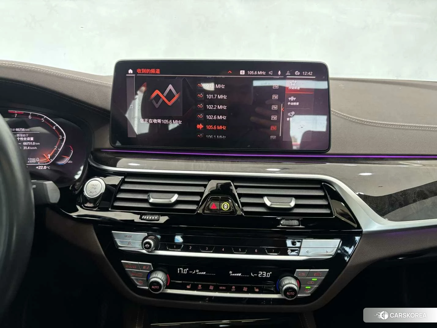 BMW 5 series id 4426733 из Китая 11