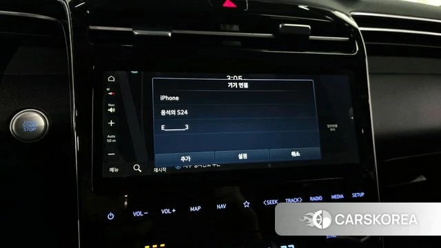 Hyundai Tucson Hybrid (NX4) id 4282057 из Кореи 11