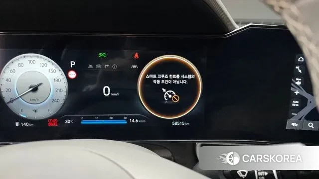 Hyundai The New Avante (CN7) id 3063287 из Кореи 11