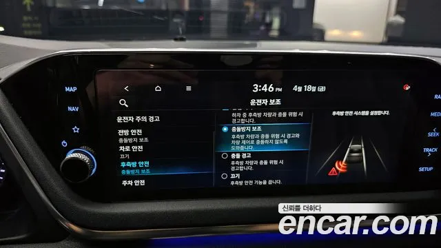 Hyundai Sonata (DN8) id 2638346 из Кореи 11