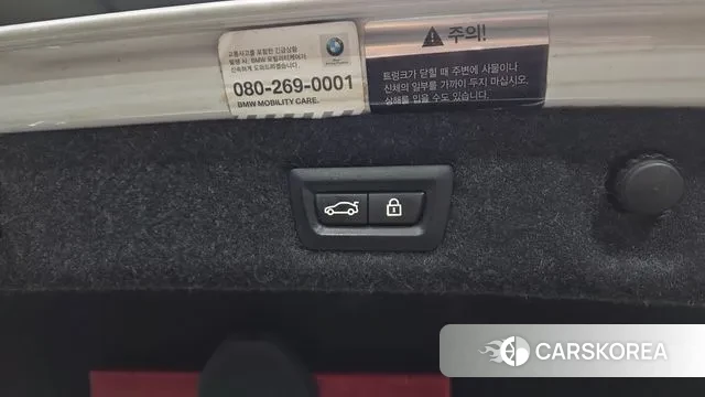 BMW 5 Series (G30) id 3413480 из Кореи 11