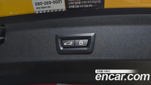 BMW 1 Series (F40) id 2715744 из Кореи 11