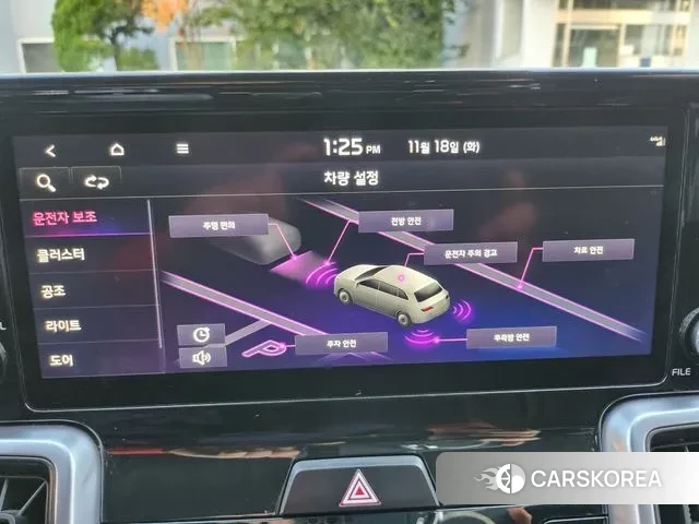 Kia Sorento 4th Generation id 3378440 из Кореи 11