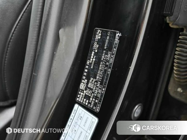Hyundai Avante (CN7) id 4748197 из Кореи 11