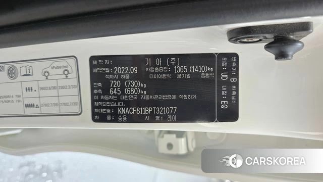 Kia The New Kia Ray id 4893749 из Кореи 11