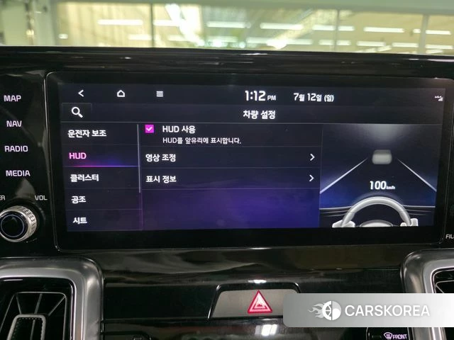 Kia Sorento 4th Generation id 4577967 из Кореи 11