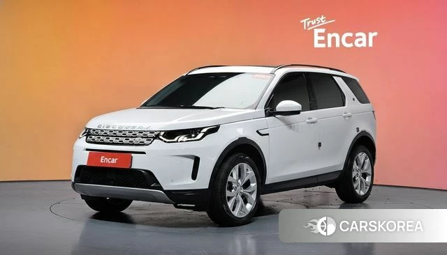 Land Rover Discovery Sports 2nd Generation id 4500323 из Кореи 11