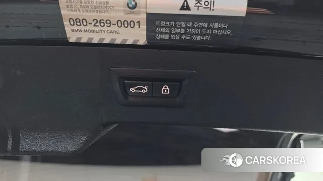 BMW X6 (F16) id 3682534 из Кореи 11