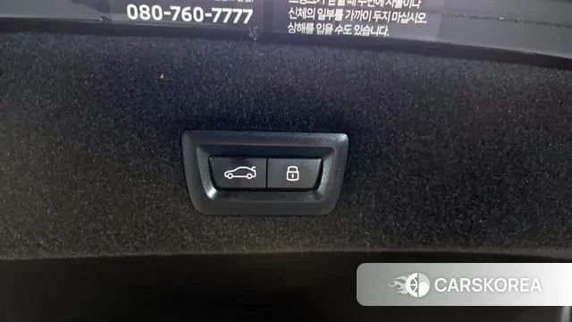 BMW 7 Series (G70) id 3571733 из Кореи 11