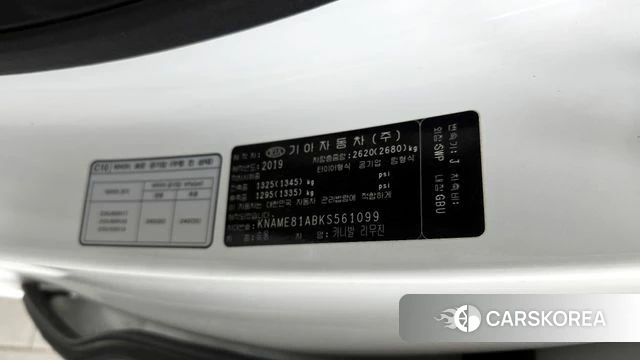 Kia The New Carnival id 3899513 из Кореи 11