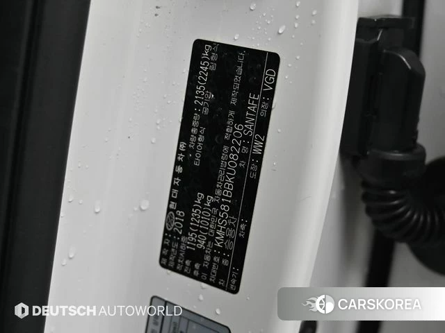 Hyundai Santa Fe TM id 4615345 из Кореи 11
