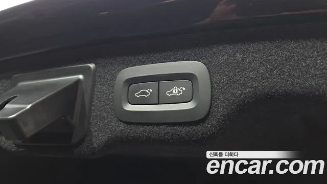 Volvo S90 id 2881255 из Кореи 11