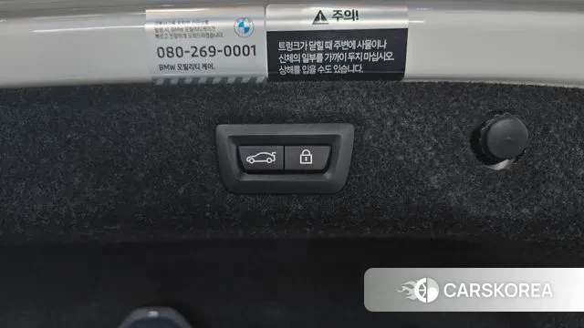 BMW M5 (F90) id 3011422 из Кореи 11