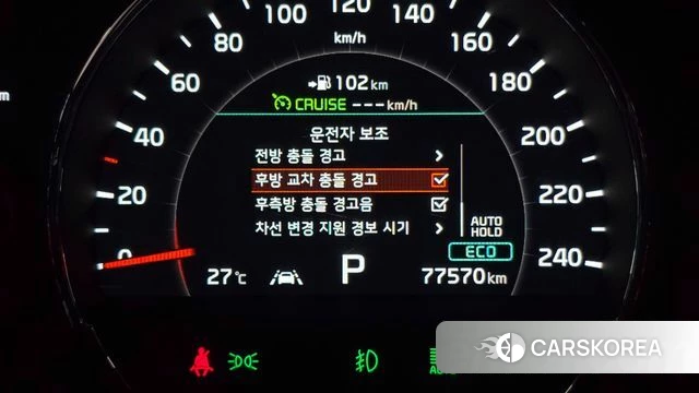 Kia The New Sorento id 4717498 из Кореи 11
