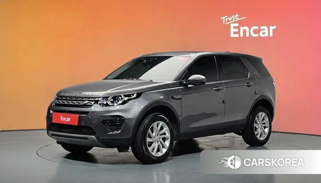 Land Rover Discovery Sports id 4490711 из Кореи 11