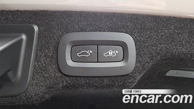 Volvo S90 id 2354715 из Кореи 11