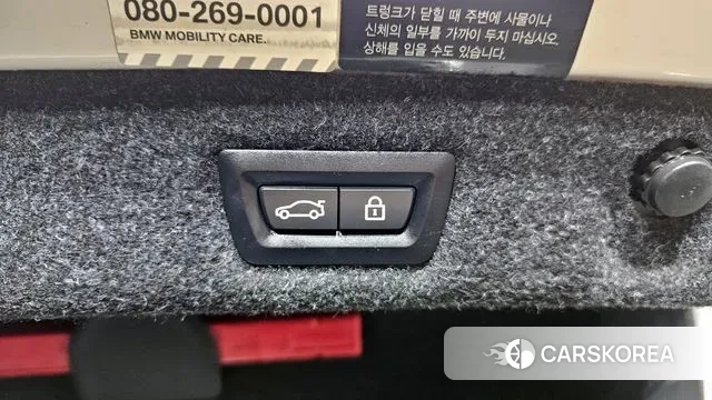 BMW 5 Series (G30) id 3535542 из Кореи 11