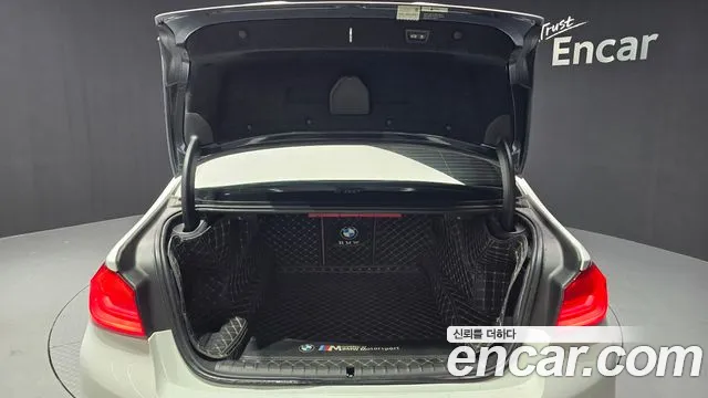 BMW M5 (F90) id 2559473 из Кореи 11