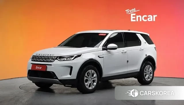 Land Rover Discovery Sports 2nd Generation id 3493260 из Кореи 11