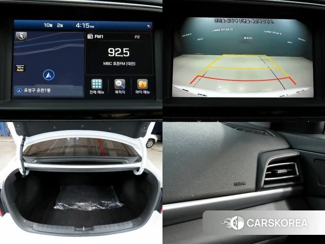 Hyundai The New Avante AD id 4947262 из Кореи 11