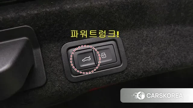 Audi A6 (C8) id 3788517 из Кореи 11