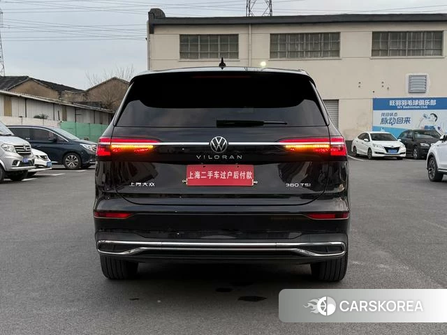 Volkswagen Weiran id 4341830 из Китая 11