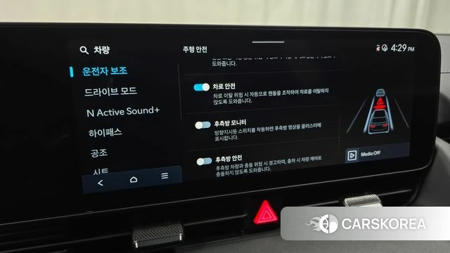 Hyundai Ionic 5 id 4349206 из Кореи 11