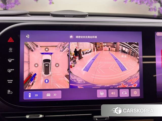 Smart Elf#5 id 3908092 из Китая 11