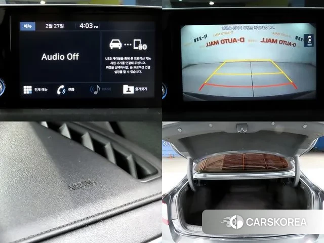 Hyundai Sonata (DN8) id 3728020 из Кореи 11