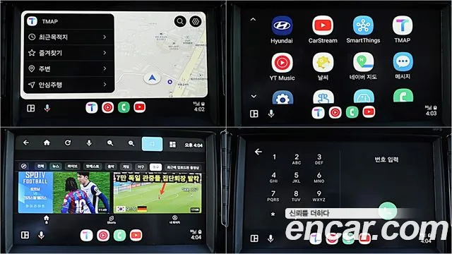 Hyundai Solati id 2732798 из Кореи 11