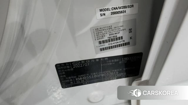 Hyundai Casper id 4500652 из Кореи 11