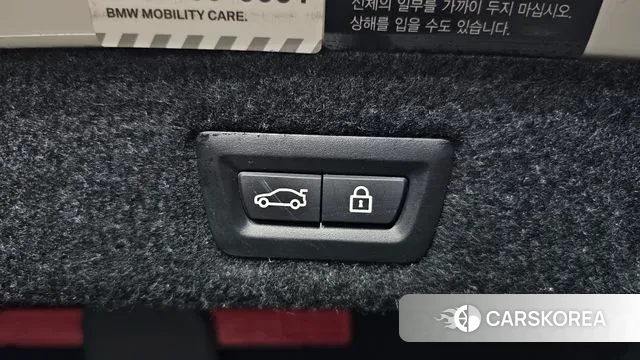 BMW 5 Series (G30) id 2940617 из Кореи 11