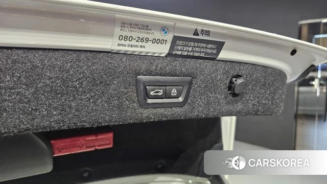 BMW 5 Series (G30) id 4640881 из Кореи 11