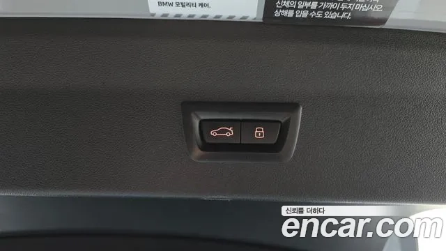 BMW X4M (G02) id 2943356 из Кореи 11