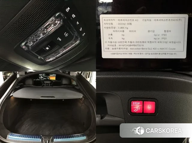 Mercedes-Benz GLE-Class W167 id 3310446 из Кореи 11