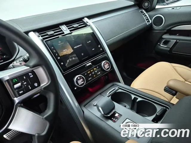 Land Rover Discovery 5 id 2518963 из Кореи 11